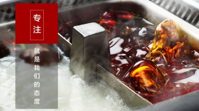 重慶火鍋底料加工，看到這些，忽然覺得這些年的火鍋白吃了