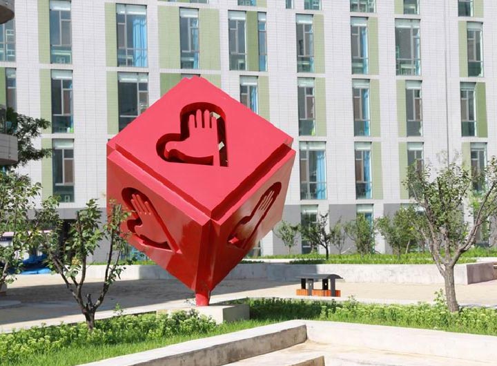 遼寧城市建設職業技術學院